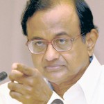 ಇದೇನು ಚಿದಂಬರ ರಹಸ್ಯವಲ್ಲ!