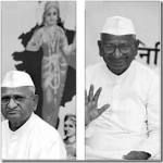 ಭಾರತಮಾತೆಯನ್ನೇ ಬದಿಗೆಸೆದವರು ಭಾರತವನ್ನು ಬದಲಿಸಿಯಾರೆ?
