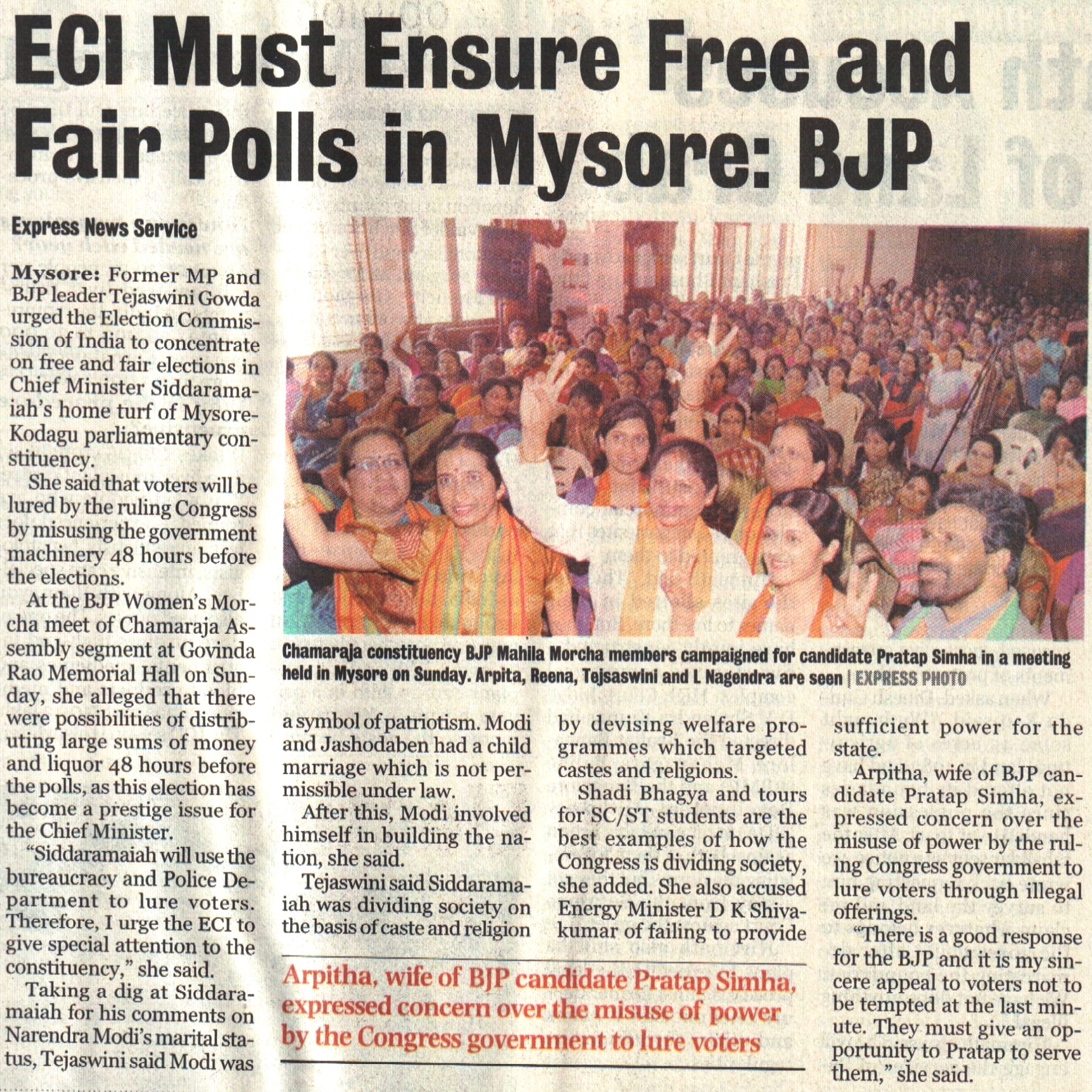Indian Express 14-04-2014, Page 3