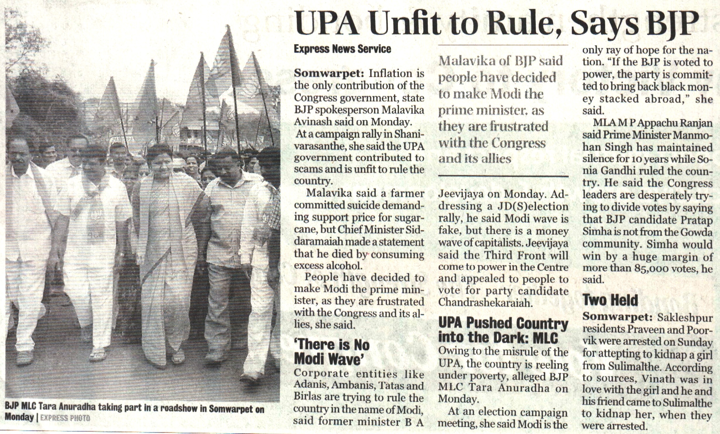 Indian Express 15-04-2014, Page 2
